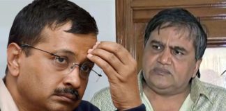 16 करोड़