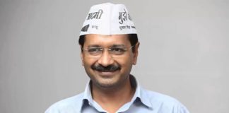 पाटीदार