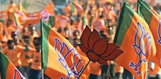 उम्मीदवार