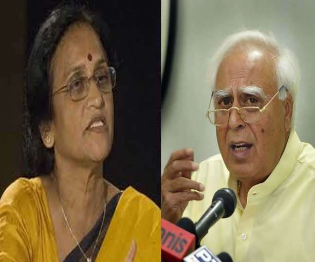 kapil-sibbal रीता बहुगुणा