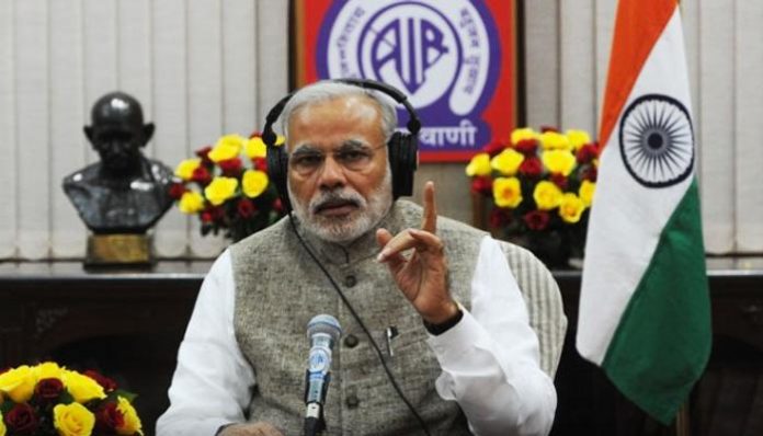 'मन की बात'