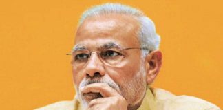 पीएम मोदी