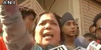 संदीप सिंह रावत