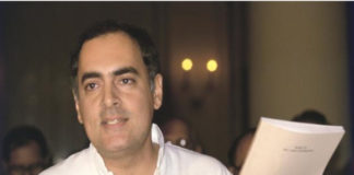 राजीव गांधी बोफोर्स