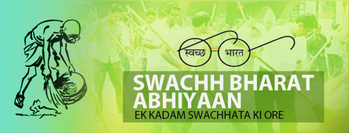 5 राज्य