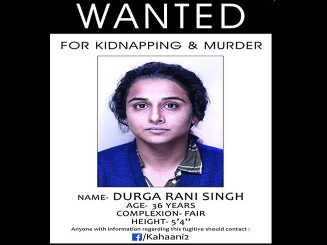 vidaa कहानी-2