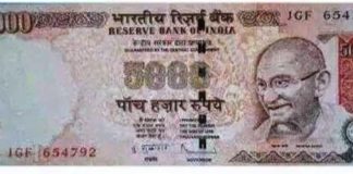 5000