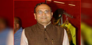 हीरा व्यापारी