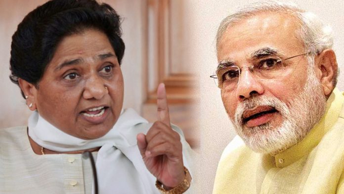 प्रधानमंत्री मोदी