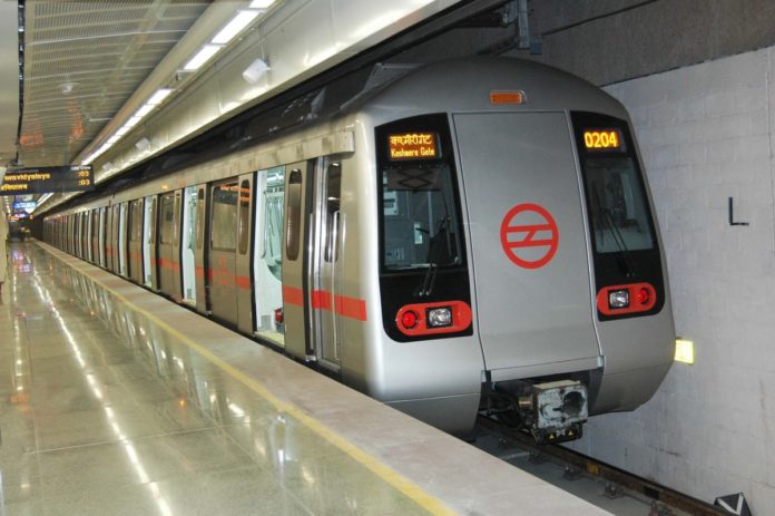 दिल्ली