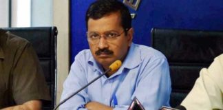 अरविंद केजरीवाल ने नोटबंदी