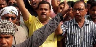नोटबंदी के विरोध में