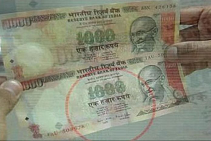 RBI