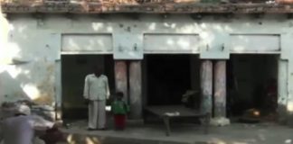 नसबंदी