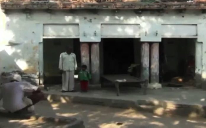 नसबंदी