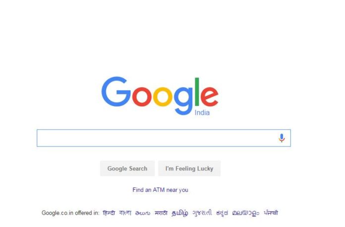 गूगल