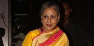 जया बच्चन
