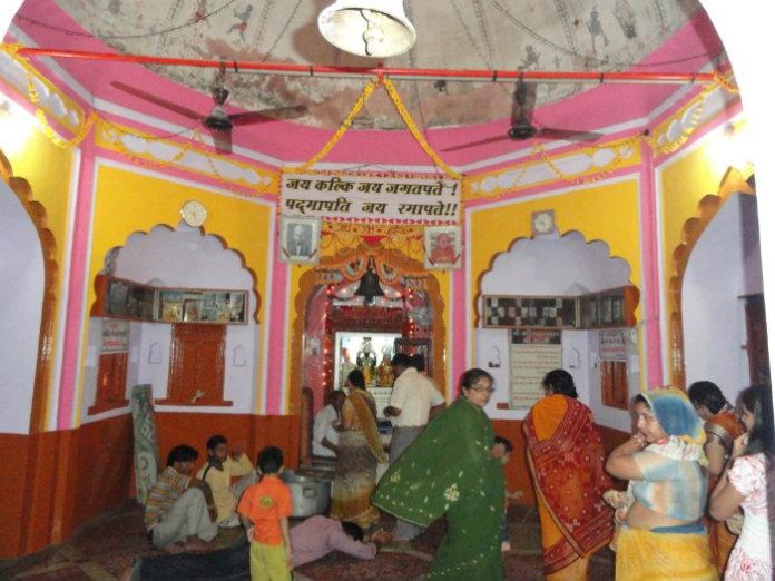 कल्कि धाम