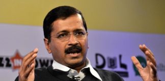 केजरीवाल