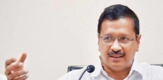 केजरीवाल