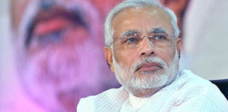 मोदी