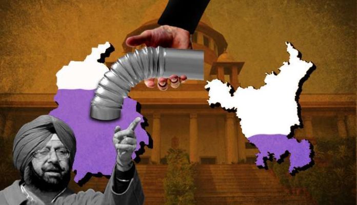 सतलज-यमुना