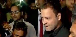 राहुल