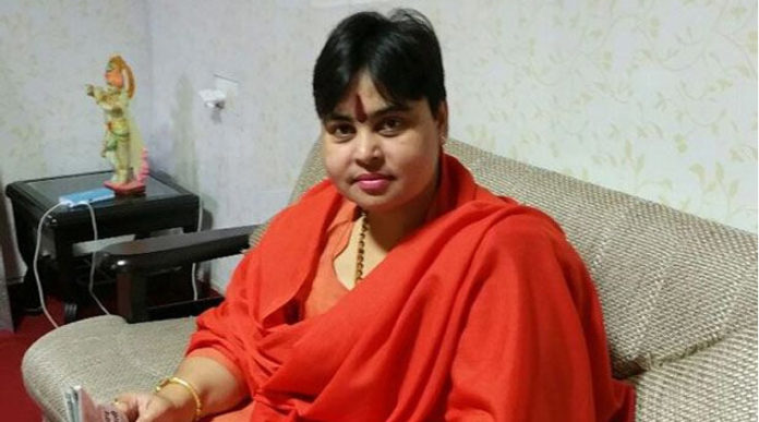 साध्वी ठाकुर
