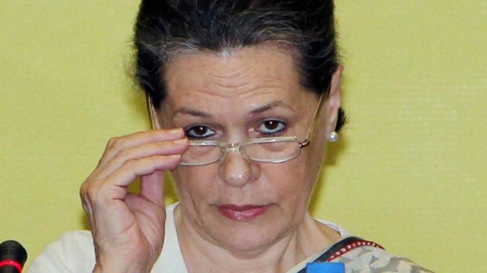 राष्ट्रपति