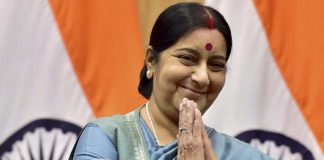 किडनी