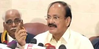 सरकार