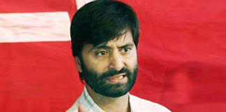 यासीन मलिक