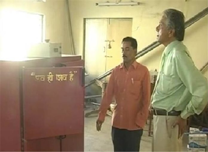 डॉक्टर ने
