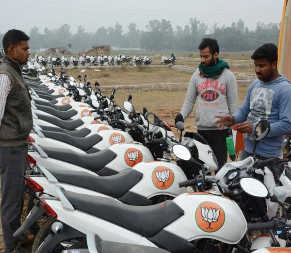 2 बाइक्स