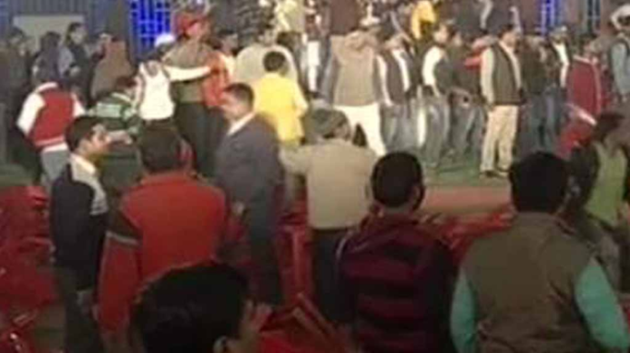 आजतक