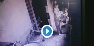 सीसीटीवी