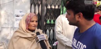 नोटबंदी