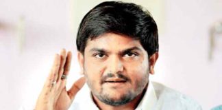 हार्दिक पटेल