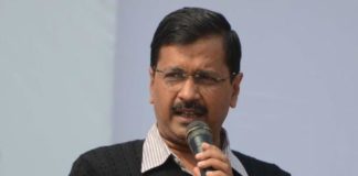 पंजाब