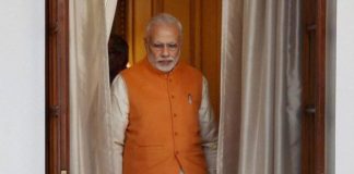 जमीन