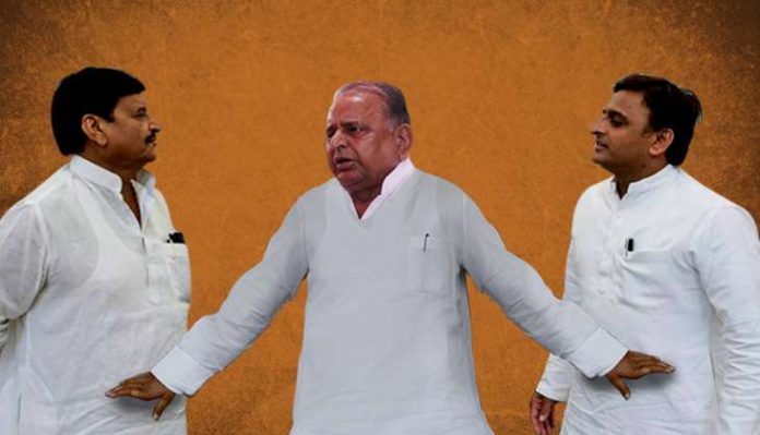 यादव परिवार