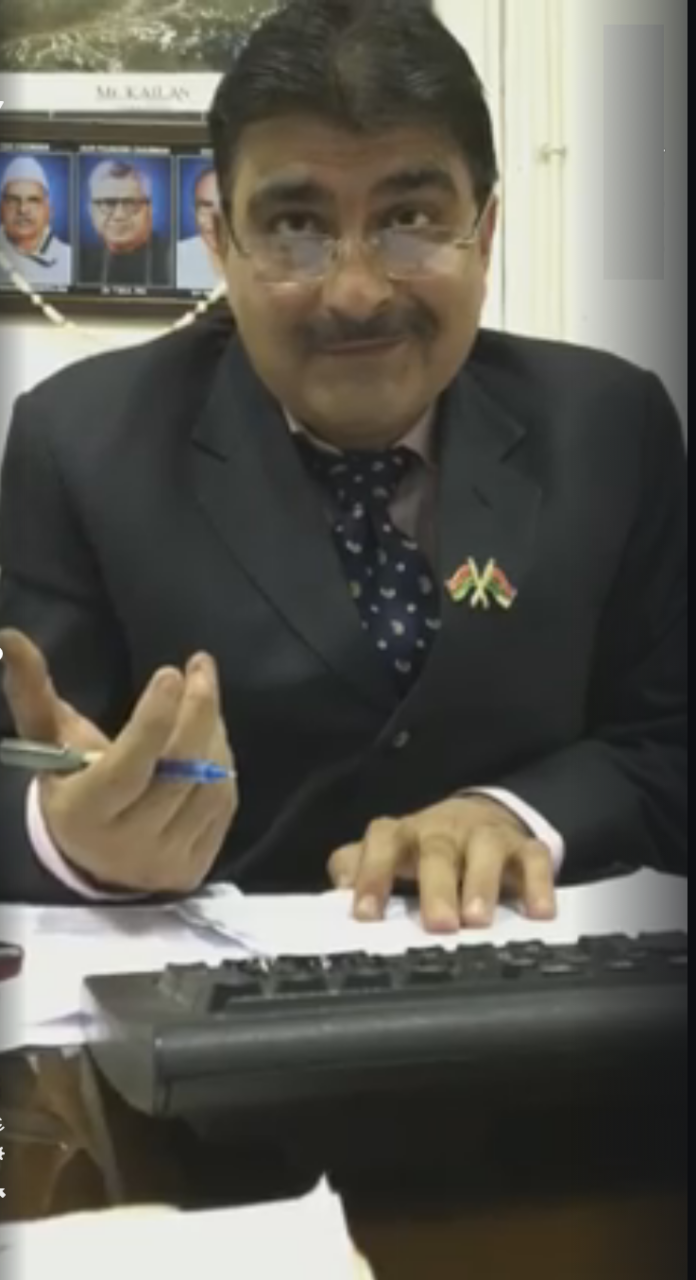 वायरल