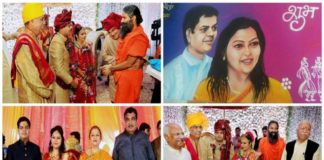 कांग्रेस