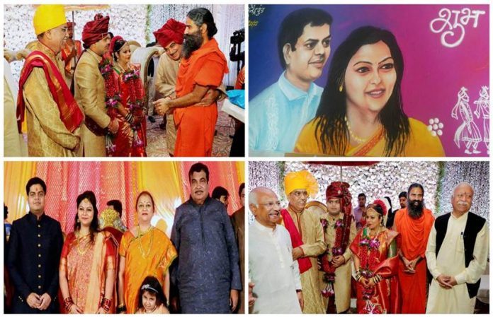कांग्रेस
