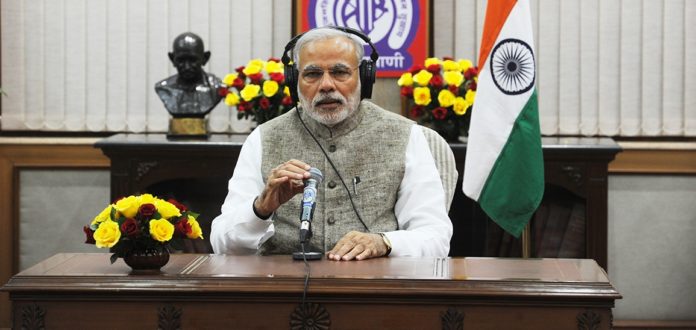 मन की बात