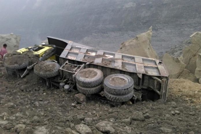 झारखंड