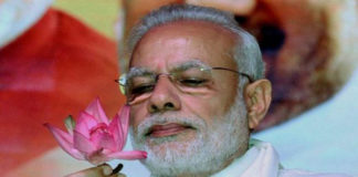 फोर्ब्स