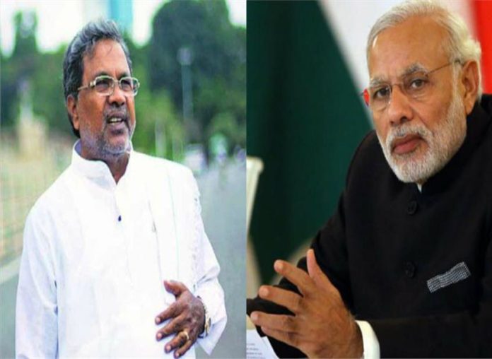 कर्नाटक के