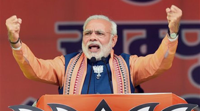 वाराणसी