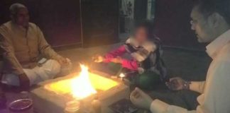 मुस्लिम महिला